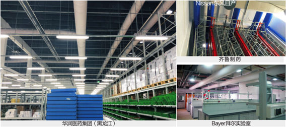 人生就是博(中国游)尊龙官方网站