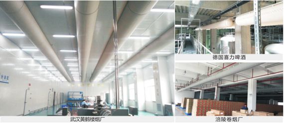 人生就是博(中国游)尊龙官方网站