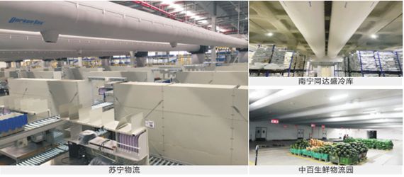 人生就是博(中国游)尊龙官方网站