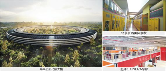 人生就是博(中国游)尊龙官方网站