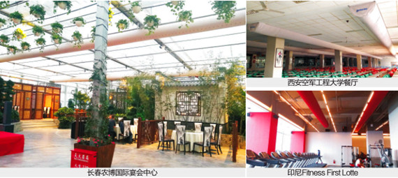 人生就是博(中国游)尊龙官方网站