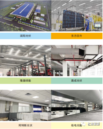 人生就是博(中国游)尊龙官方网站