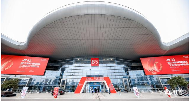 人生就是博(中国游)尊龙官方网站