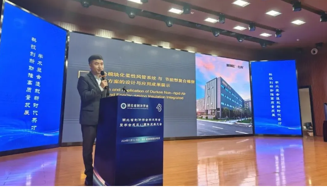 人生就是博集团分享《绿色？榛嵝苑绻芟低秤虢谀苄透春舷鹚鼙Ｎ录苹纳杓朴胗τ眯Ч恼故尽
