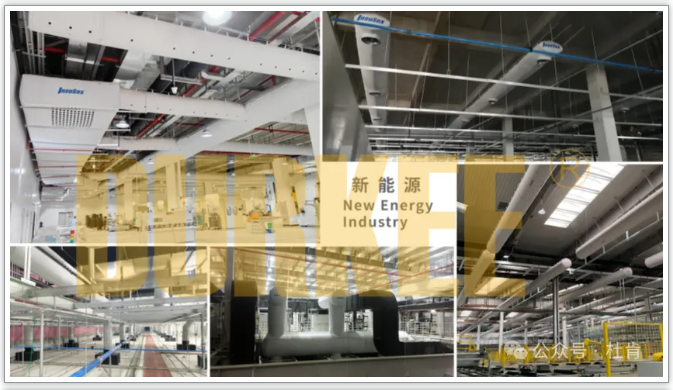 人生就是博柔性风管应用在新能源电池行业