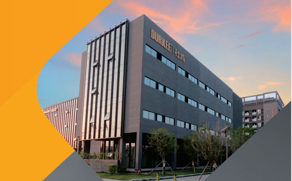 人生就是博集团